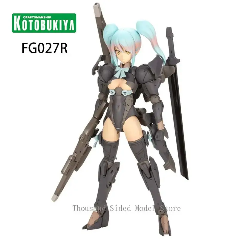 

Original Kotobukiya FG027R Frame Arms Girl Shadow Tiger (Reissue) Assembled Model Genuine Action Figure Collectible Toys 16CM
