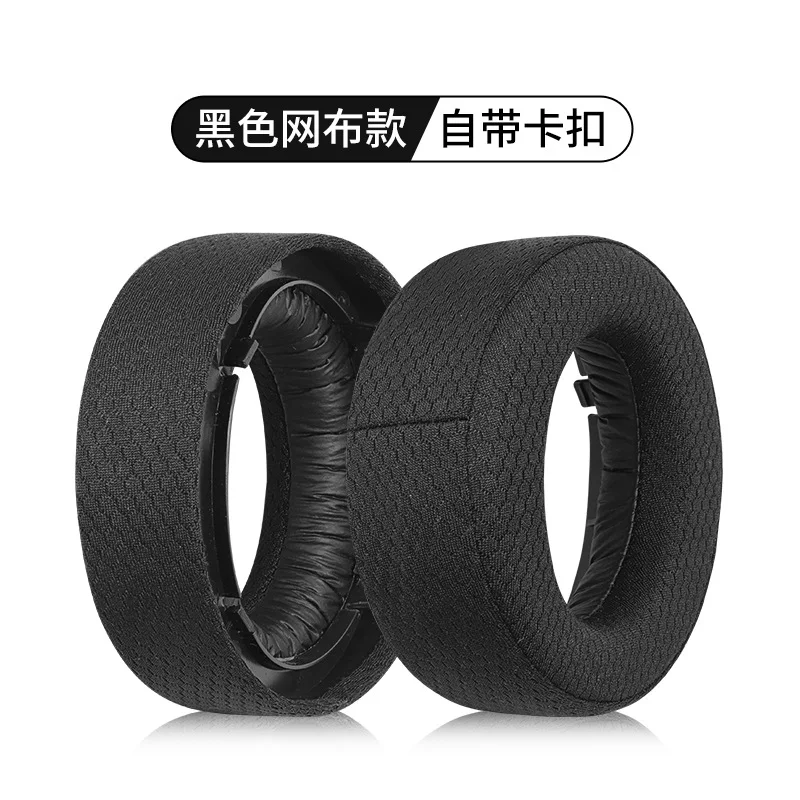 소니 이어폰 케이스, PS5 이어폰 케이스, PlayStation 5 이어폰 케이스, 헤드웨어 스폰지 케이스에 적합