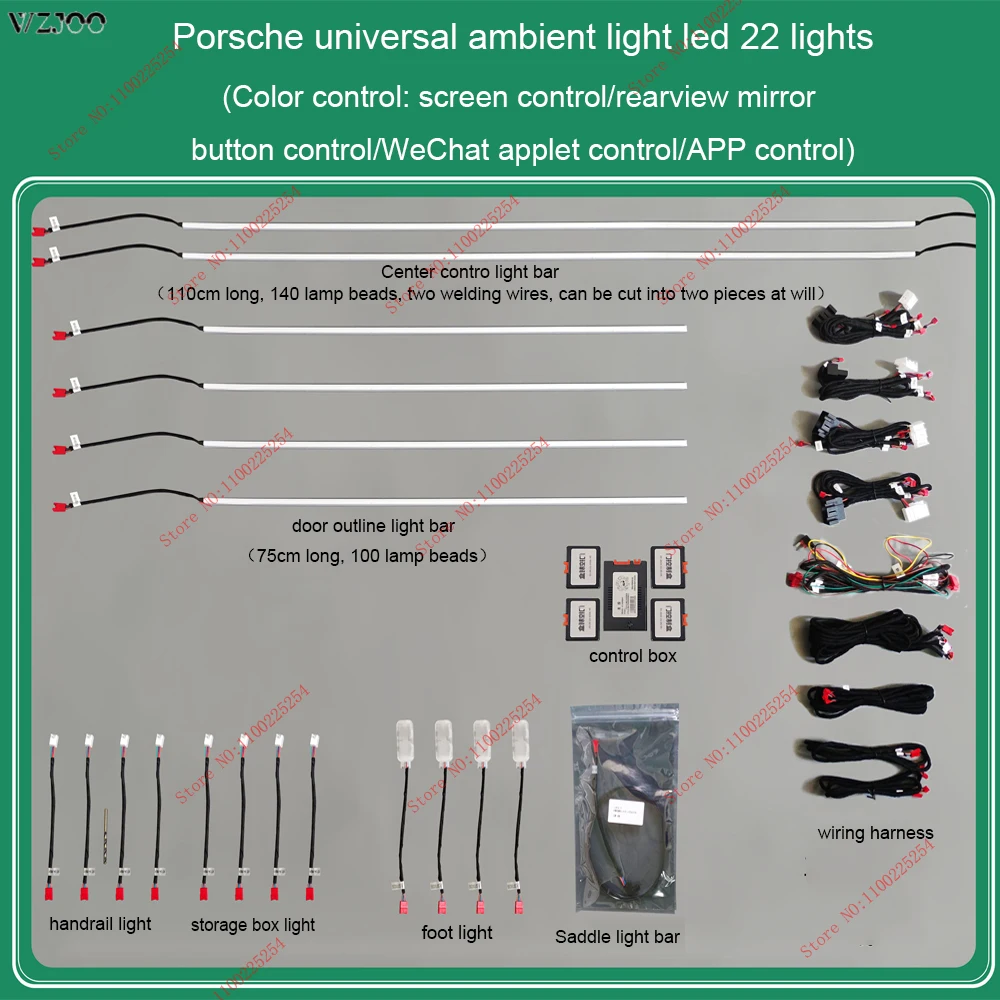 For Porsche Cayenne Macan Panamera 718 911 Car Ambient Light Button Control Decorative illuminated Atmosphere Lamp LED strip