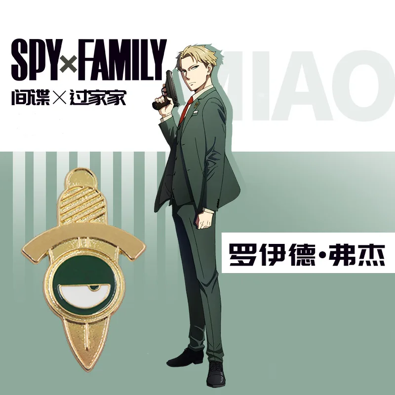 Spy×Family Lapel Pins Eyes Anime Jacket Cosplay Metal Brooch Jewelry Accessories for Men Women Fans Souvenir Gifts
