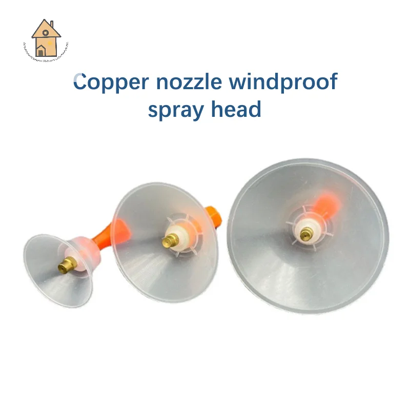 

Agricultural Windproof Nozzle Used For Farm Spraying And Garden Irrigation