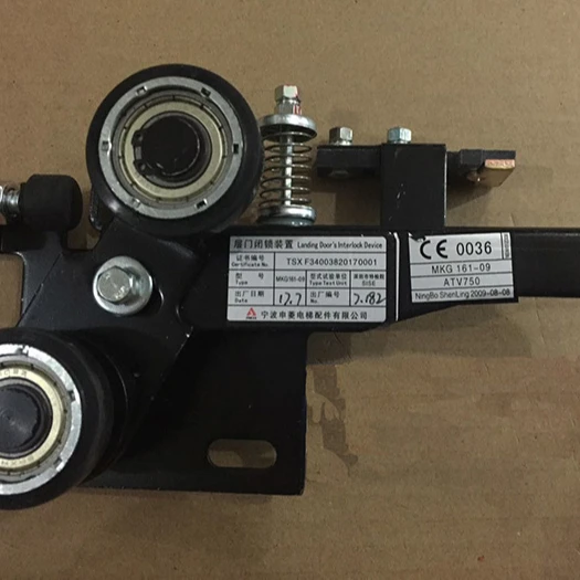 

KM988224 elevator parts for elevator door lock for Door Lock