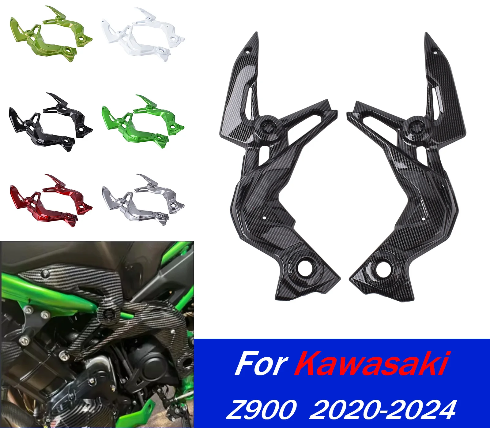 

Боковая накладка для Z900, крышка рамы для Kawasaki Z 900 2020 2021 2022 2023 2024, обтекатель двигателя мотоцикла, аксессуары для двигателя