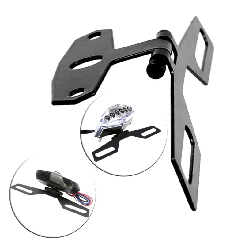 ‌ حامل لوحة خلفية للدراجة النارية عالي الجودة ودعامة إضاءة خلفية - مقاس عالمي، مقاوم للصدأ ومقاوم للاهتزاز