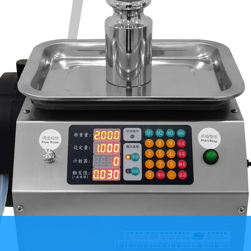 2023 New Automatic Weight/Time Quantitative Filling Machine Electric 2g-5kg Capacity Filling Machine Liquid Oil Filling Equipmen