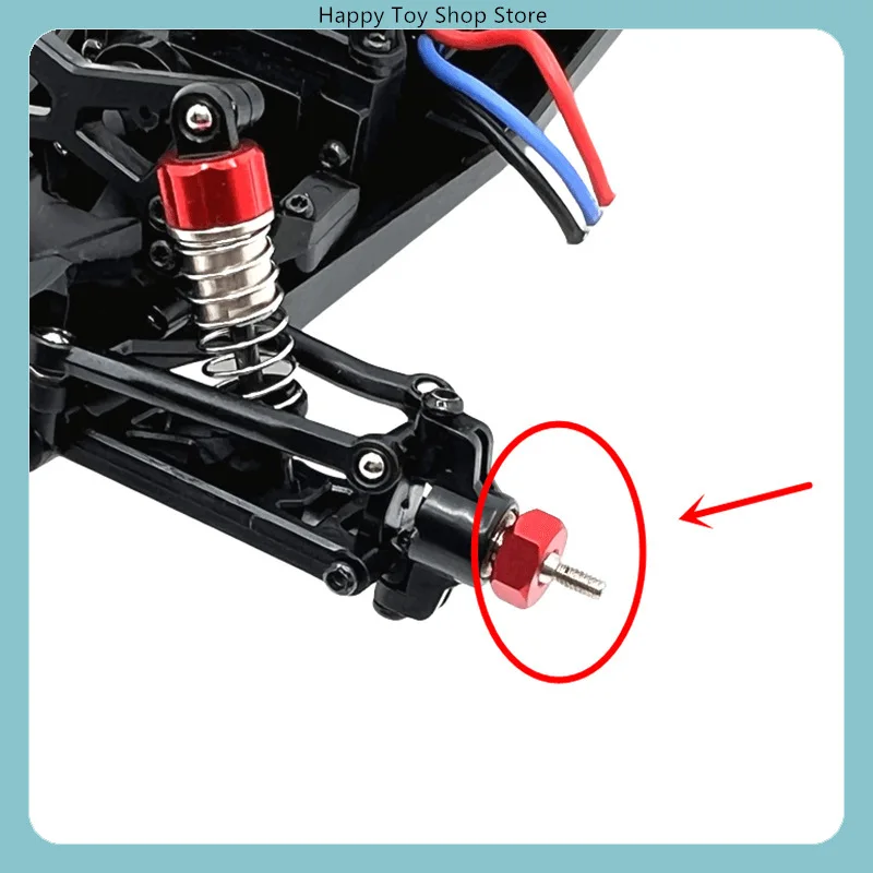 ​ ​ อะแดปเตอร์ฮับหกเหลี่ยม 7 มม. อะไหล่สำหรับรถบังคับวิทยุ WLtoys 244016 LOSI Micro-B 1/24 รุ่นอัพเกรดโลหะ ​