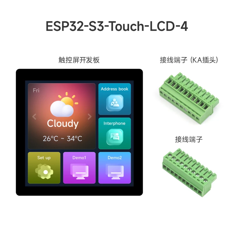 Waveshare ESP32-S3 4 Inch Capacitive Touch Display Development Board 480x480 5-Point Touch WiFi Bluetooth 5 LVGL