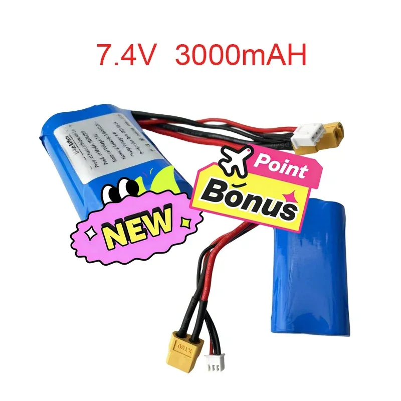 🚧18650 7.4V 2S1P 3000 mAh lithium-ion battery pack, suitable for various drones
