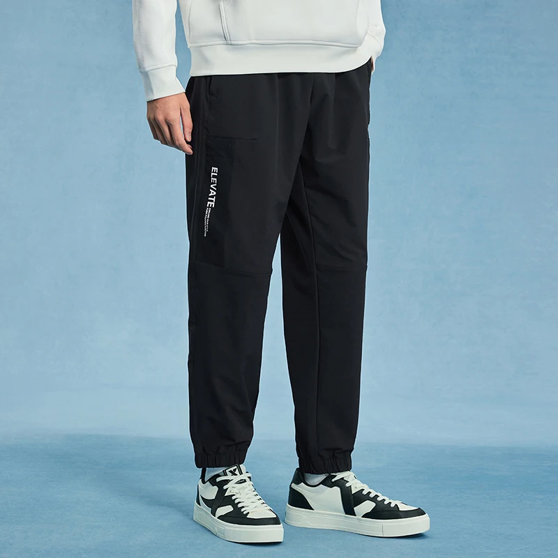 Xtep Pants For Men  Spring Soft Leisure Durability Trousers Comfortable Coat Bottoms 976129560365