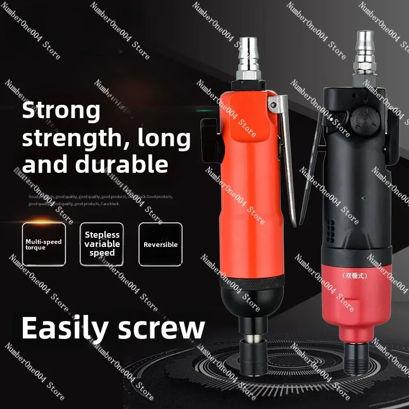 Applicable to Pneumatic Air Batch Pneumatic Screwdriver Gun Type PistolElbow90DegreeIndustrialGrade5H10HWoodworkingAirBatch Tool