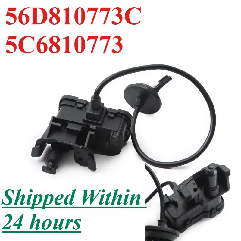 56D810773C 5C6810773 For VW Beetle Scirocco Sharan Arteon Passat B6 B7 Touran MK1 MK2 Fuel Tank Door Lock Motor Control Actuator