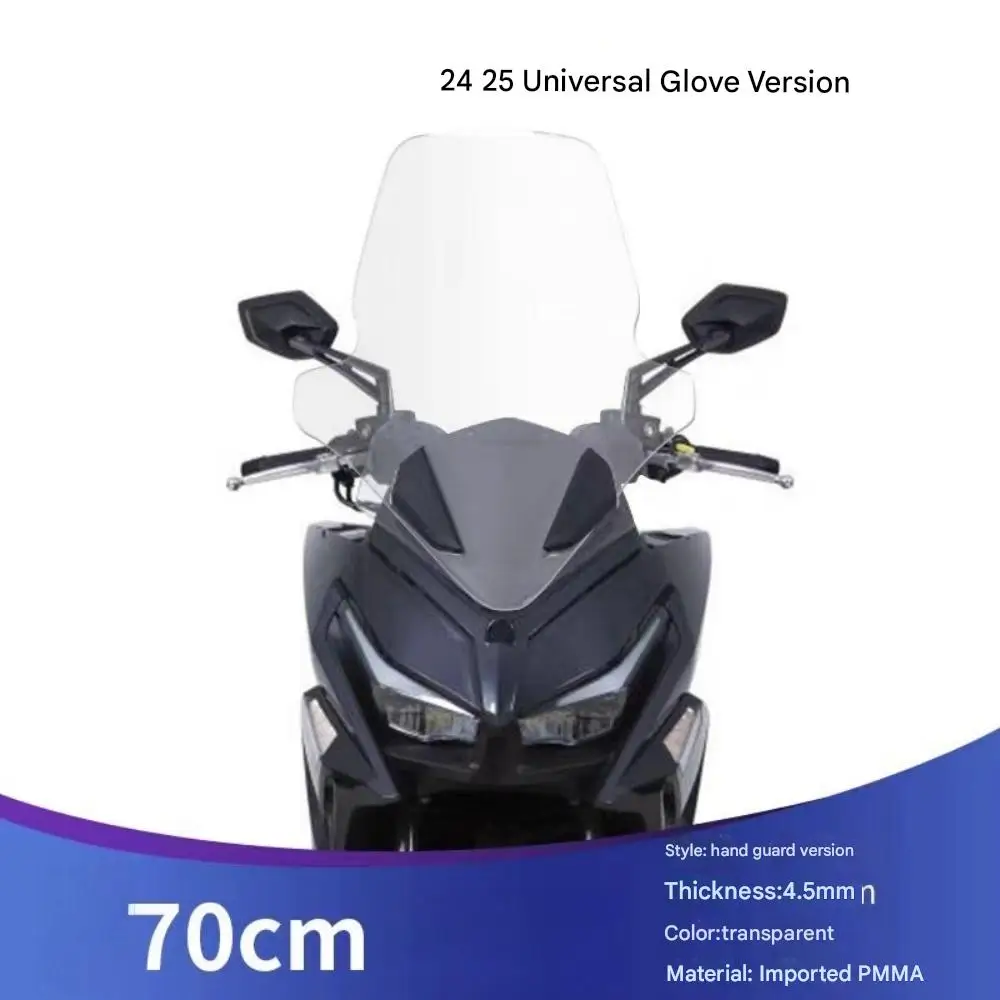 Suitable for modifying the windshield of Kymco 2024 RKH150 and 2025 RKH150 windshields, raising the front windshield height.