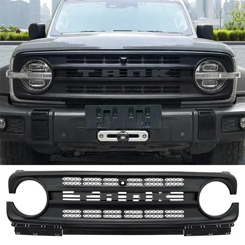 High Quality ABS Grille for Tank 300