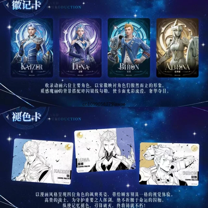 Tarjeta KAYOU de Honor of Kings genuina, paquete especial, capítulo de la gloria, sombras heroicas, coleccionar juegos, periferia, juguete para regalo para niños