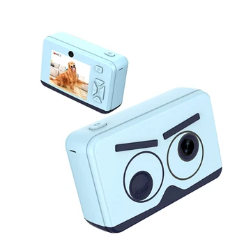 Mini kids camera educational toys birthday gift digital camera 1080P video camera for children baby gifts