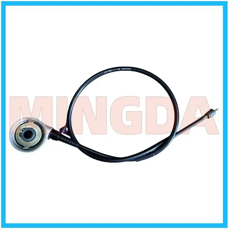 Speedometer Gear / …