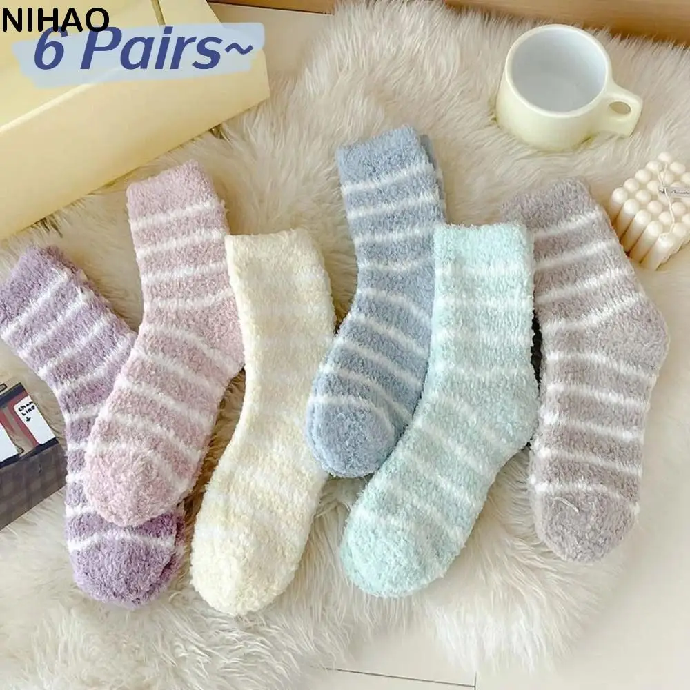 

6Pairs Sweet Stripe Coral Fleece Socks Patchwork Warm Thicken Velvet Socks Plush Soft Sleeping Socks Girls