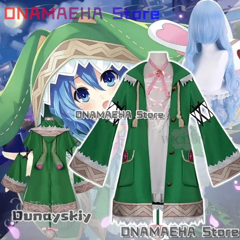 

ONAMAEHA@Anime Game Azur Lane Crossover DATE LIVE Cosplay Himekawa Yoshino Costume Green Kawaii Rabbit Furry Coat Sweet Dress