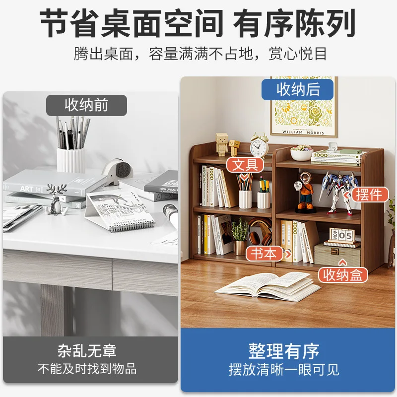 AOLIVIYA Desk Bookcase Cabinet Library Shelves Bookshelf Storage Rack Home Student Display Organizer Stand