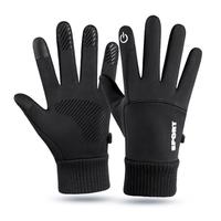 Winter Waterproof Touchscreen Gloves Outdoor Sports Running Glove Windproof Non-Slip Warm Cycling Motorcycle Ski Fishing Gloves