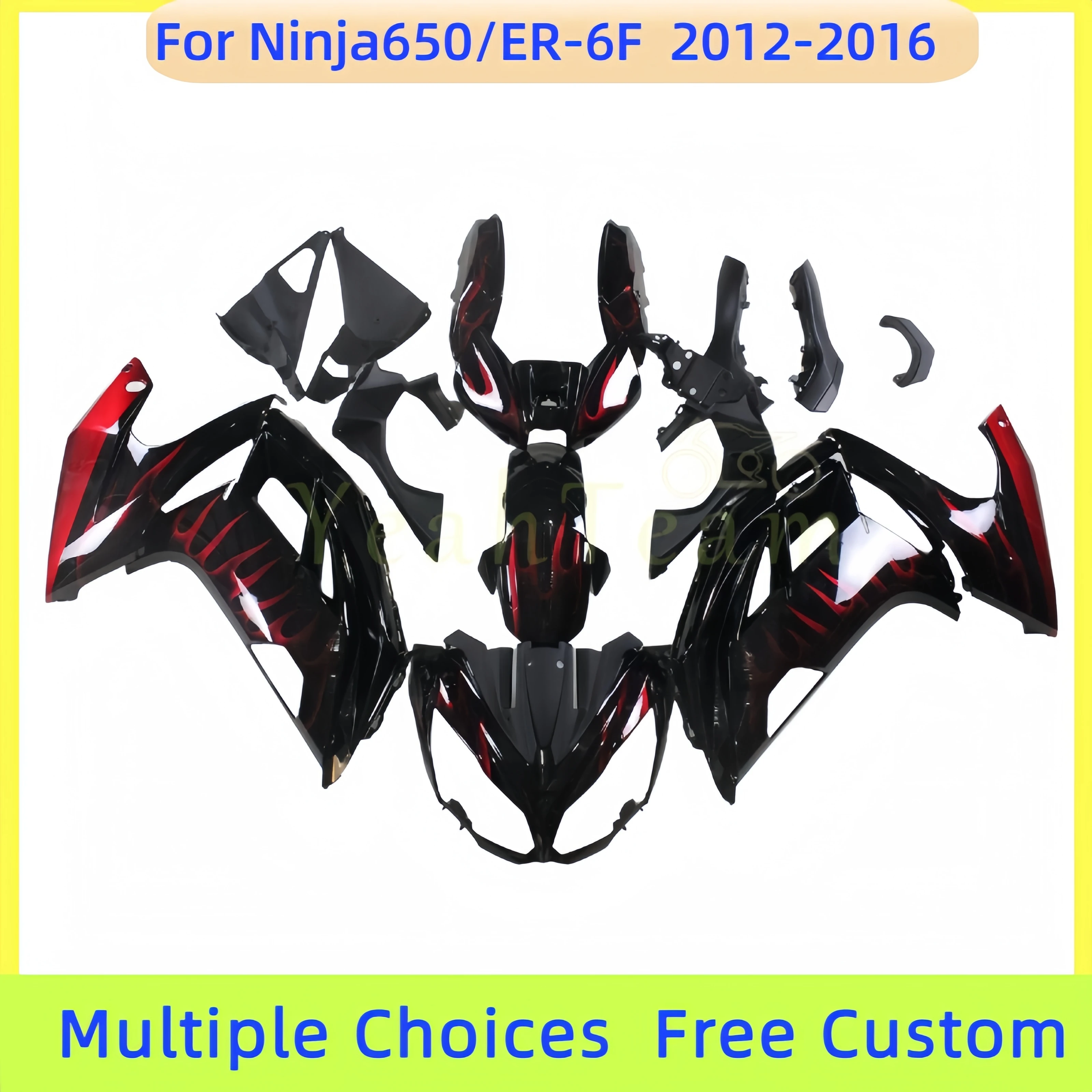 Custom Injection Fa…