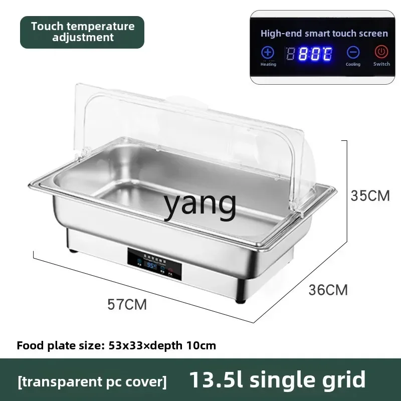 فرن بوفيه من الفولاذ المقاوم للصدأ LTT فرن بصري تجاري شفاف صدفي تسخين كهربائي وثقيلة #5