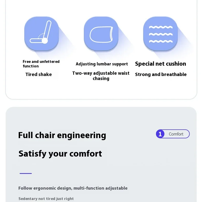 كراسي مريحة قابلة للتنفس، مقعد ألعاب الكمبيوتر، كرسي تعديل العمق، مسند للقدمين، كرسي رومين ديبس، أثاث مكتبي للجر