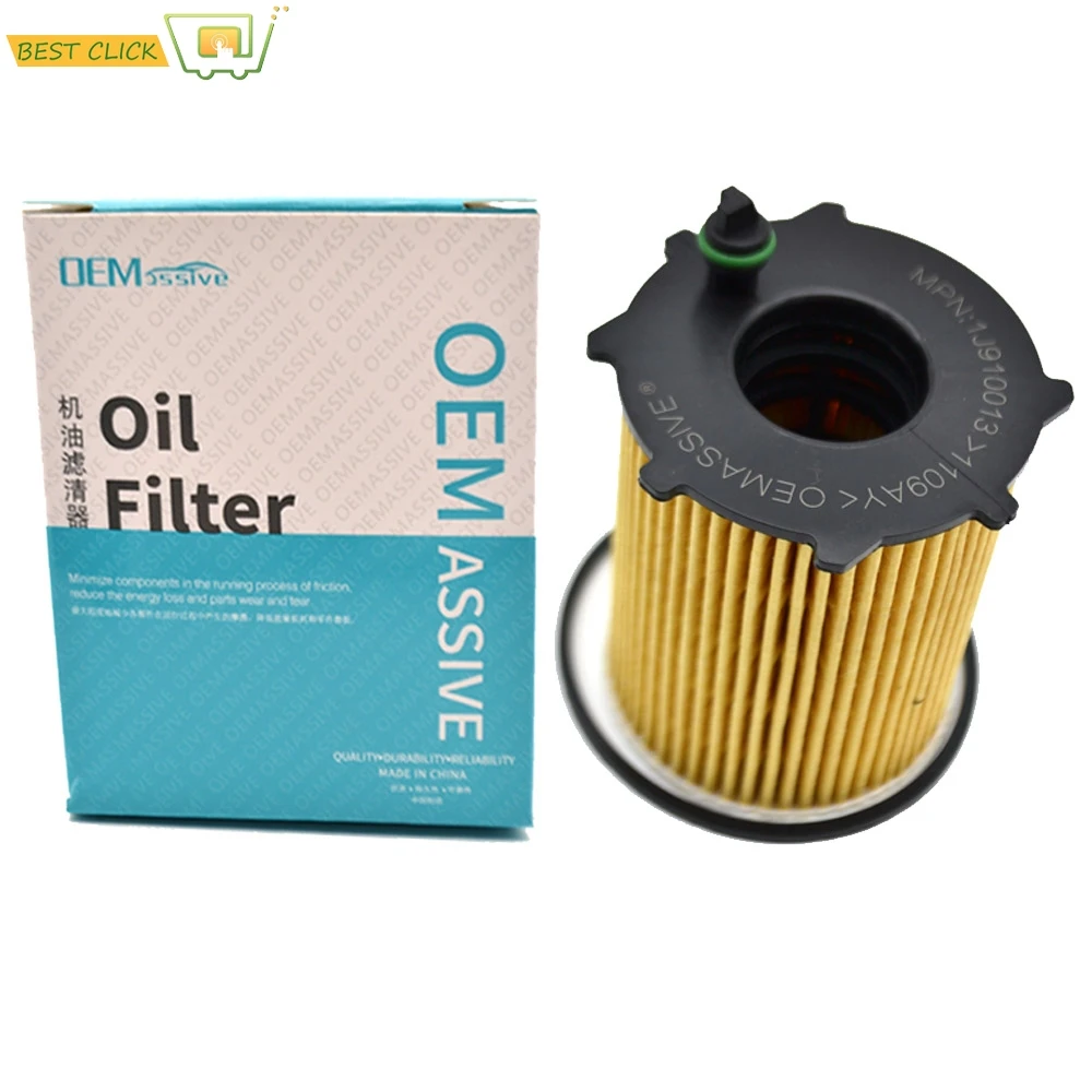 1109AY Engine Oil Filter For Citroen C1 C4 Ford Grand Peugeot 2008 Volvo V60 Mazda 2 3 Demio MINI Clubman Suzuki SX4 Toyota Aygo