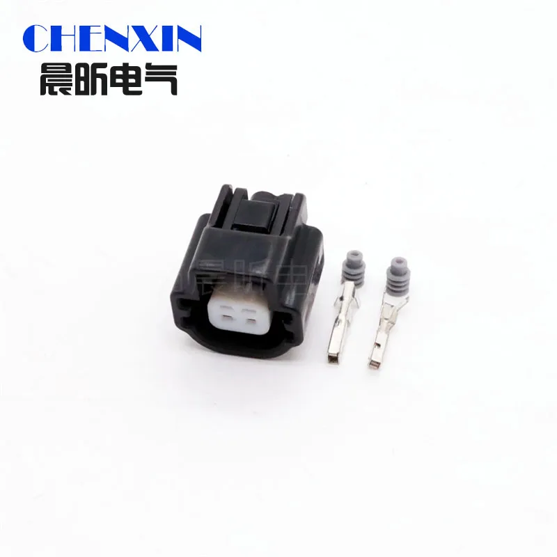

2 Pin auto waterproof connector 7183-7872-30 Reversing Light Daytime Running Light Connector Plug For Nissan Sunny Teana Maxima