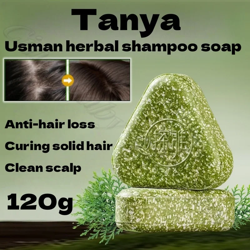 

Tanya Usman Materia Herb Shampoo Soap Platycladi Nourishes Scalp and Increases Hair Quantity Pure Handmade Essence Oil Soap 120g