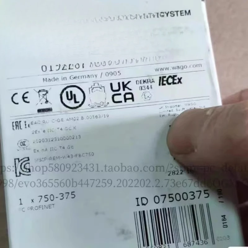 Детали подходят для модулей WAGO750-375, 750-377,