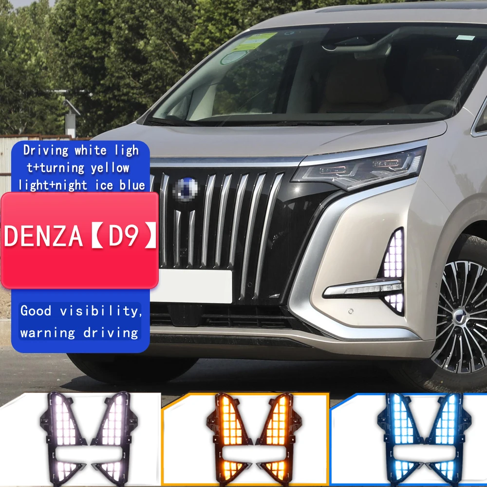 2 قطعة DRL لدينزا D9 2022 BYD 2023 D9 MPV Led النهار تشغيل أضواء الأصفر بدوره إشارة مصباح مقاوم للماء
