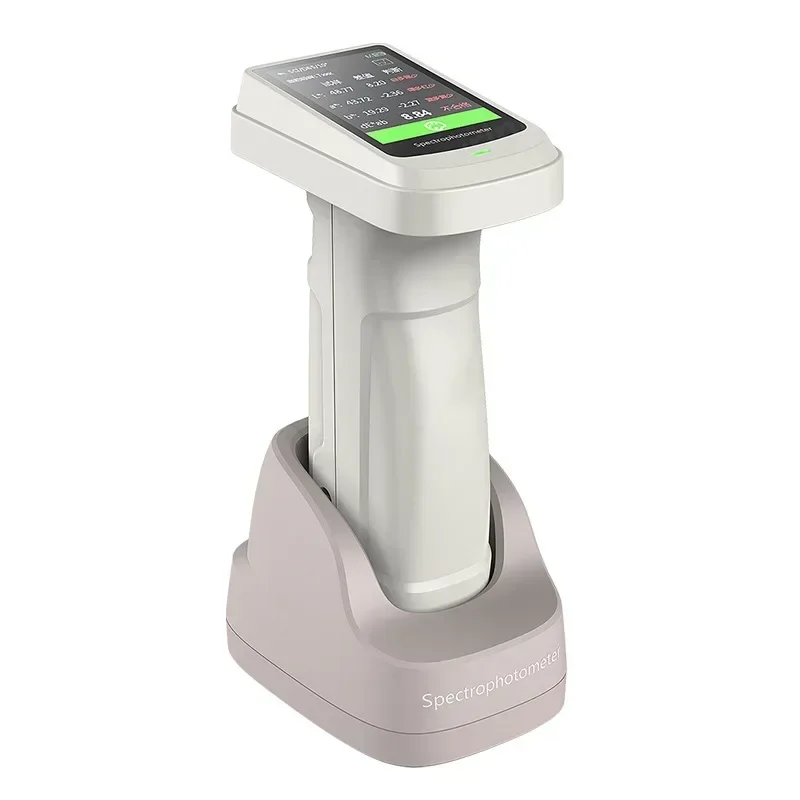 Color spectrum spectrophotometer DS-700D handheld colorimeter High-precision coating plastic computer color detector