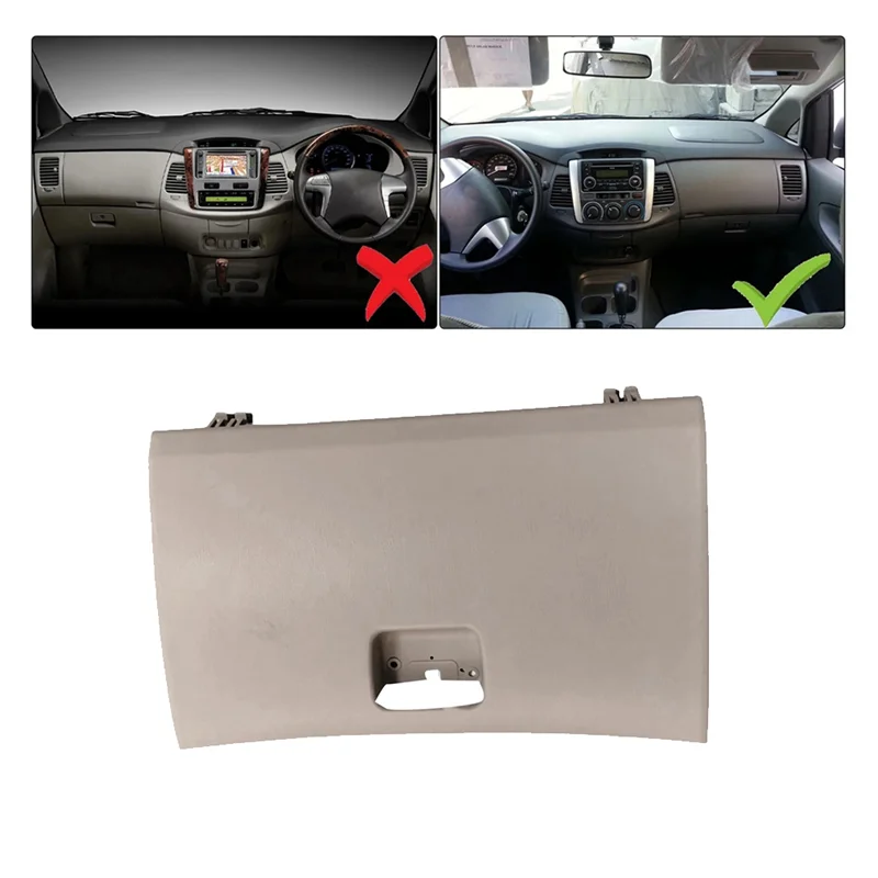 

Крышка пассажирской приборной панели, бежевая крышка ящика для хранения второго пилота автомобиля для Toyota Innova 2005-2015, нижняя панель бардачка