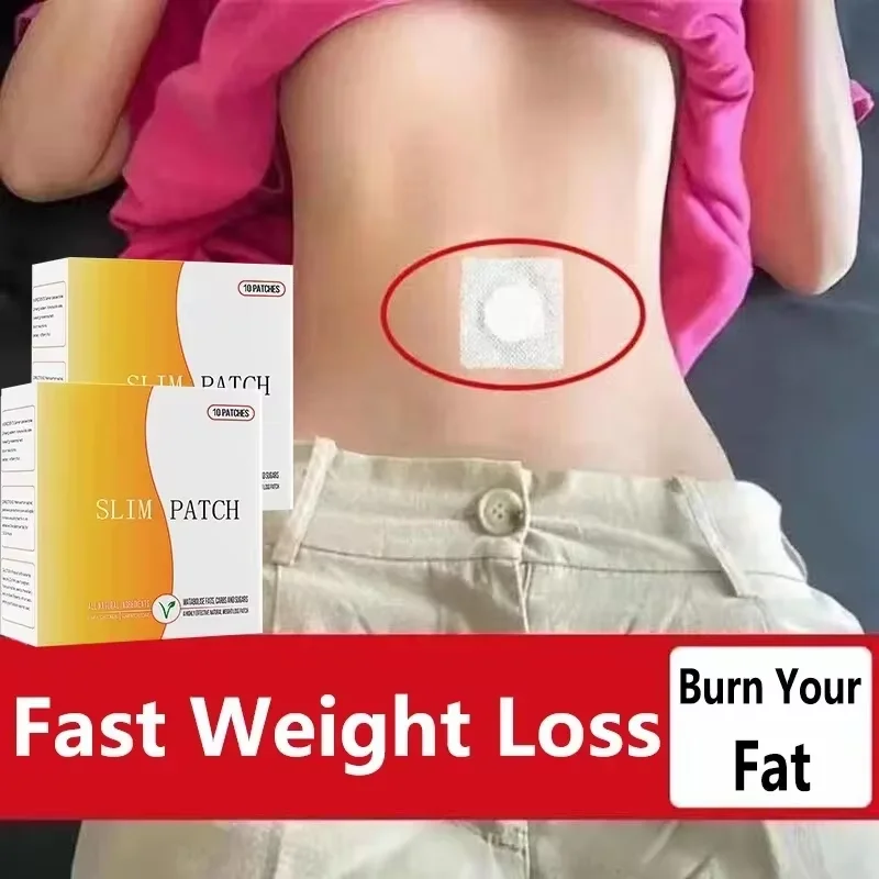 Slimming Navel Patches Fast Lose Weight Burn Fat Waist Belly Diet Weight Loss Products Anti Cellulite Detoxification Fat Burner