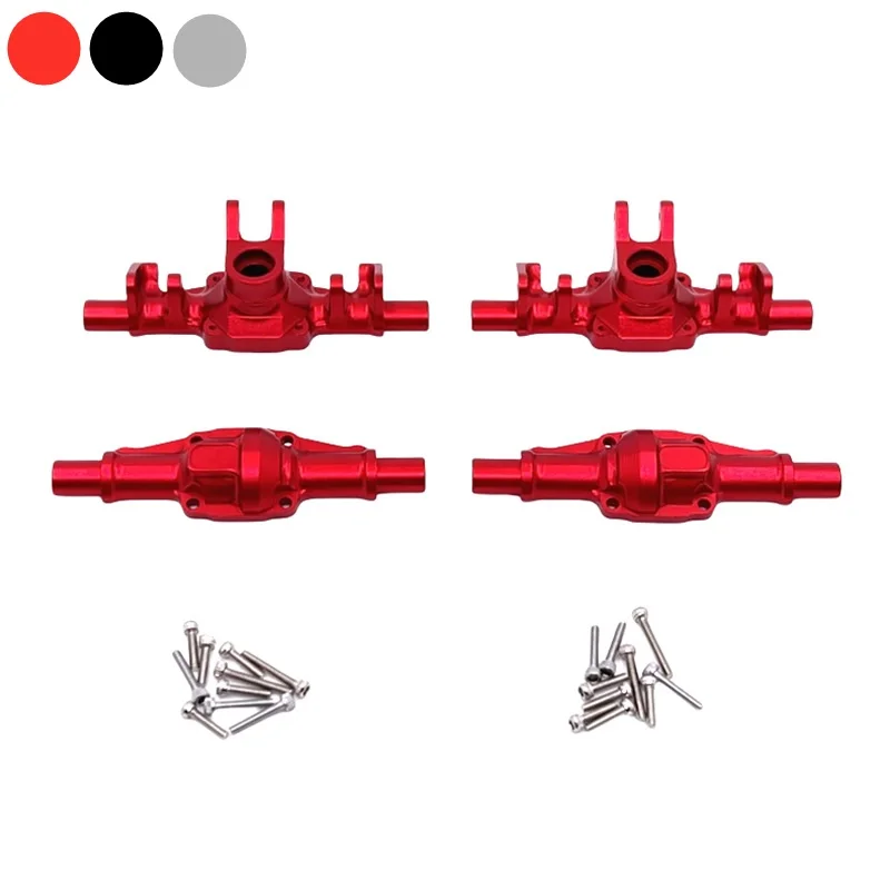 FMS FCX24M Camel Cup D90 D110 Metal Front and Rear Axle Housing 1/24 RC Crawler Car Upgrade Parts Accessories