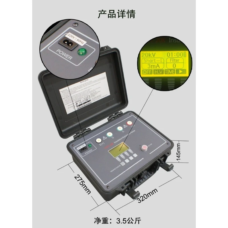 Intelligenter Isolationswiderstandstester mit 20 kV, digitaler Isolationswiderstandstester