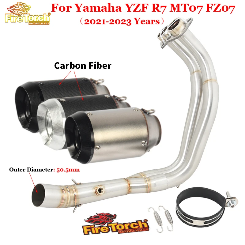 

For Yamaha YZF R7 MT-07 FZ07 2021 - 2023 Complete Motorcycle Exhaust System Front Link Pipe 51mm Muffler Moto Escape DB Killer