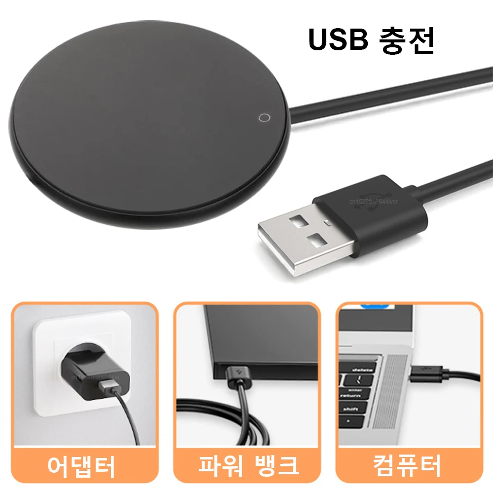 컵 워머 USB 머그잔 워머 커피 컵 히터, 전기 우유 차 컵 워머 히터 코스터, 가정 사무실 책상 USB 유리 히터