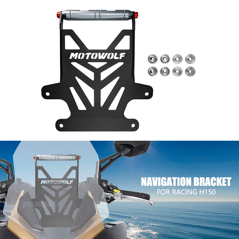 

RacingH150 мотоциклетная подставка для смартфона, держатель, кронштейн для GPS-навигации, аксессуары, пригодные для KYMCO Racing H150 150 RKH150