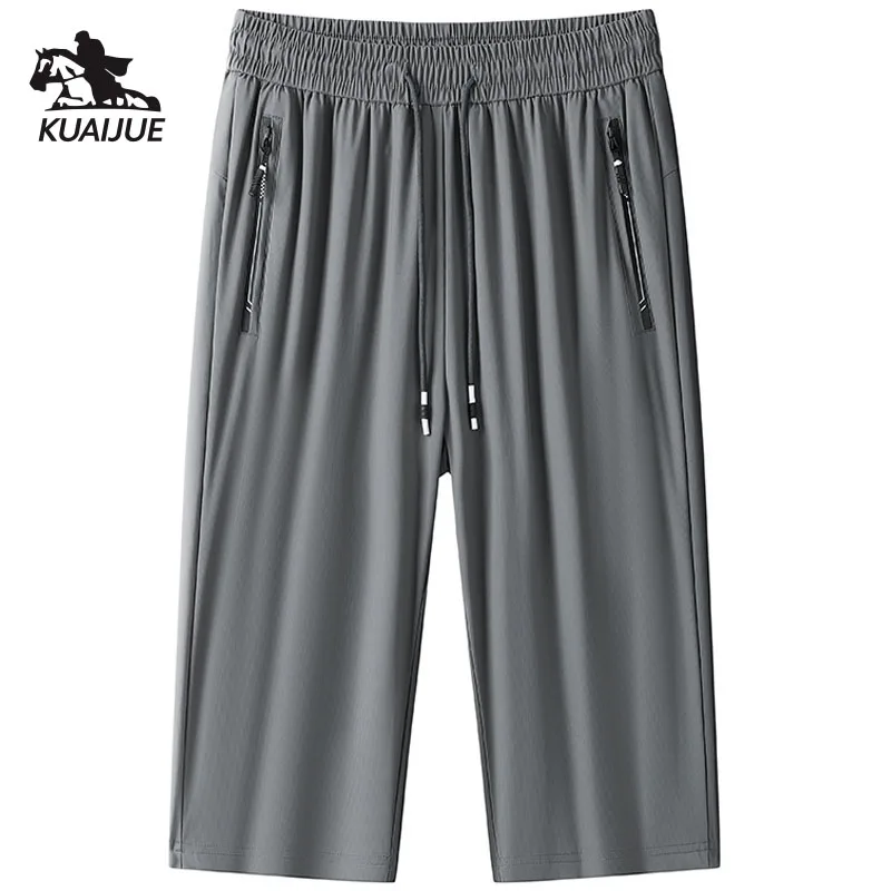 

Men's shorts in sizes L-4XL 5XL 6XL, summer new men's shorts sport solid color casual pants seven fitness sport pant 312