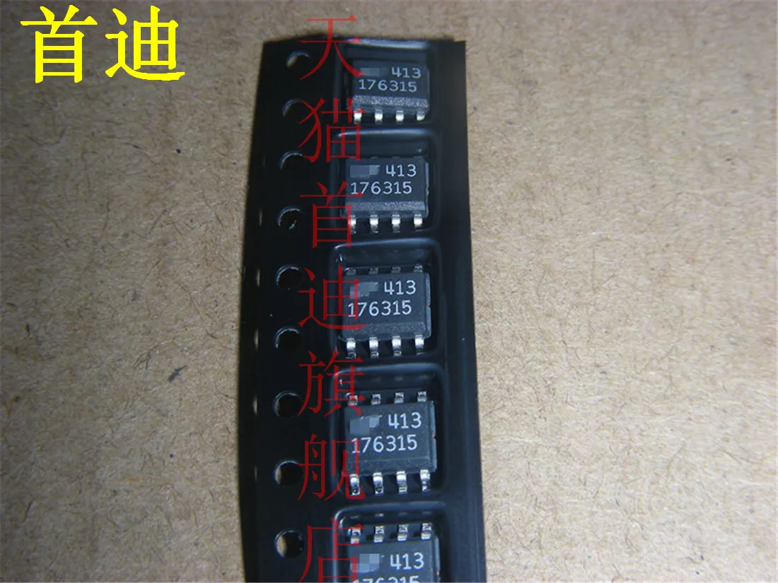 

LT1763CS8-1,5 СОП8