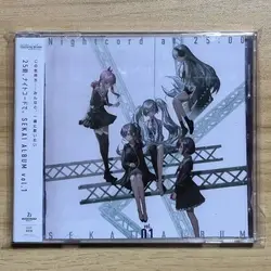 Classic Hatsune Miku Music CD Nightcord at 25:00 SEKAI ALBUM vol 1 Music Record Cosplay Walkman Party Car Soundtracks Box Gifts