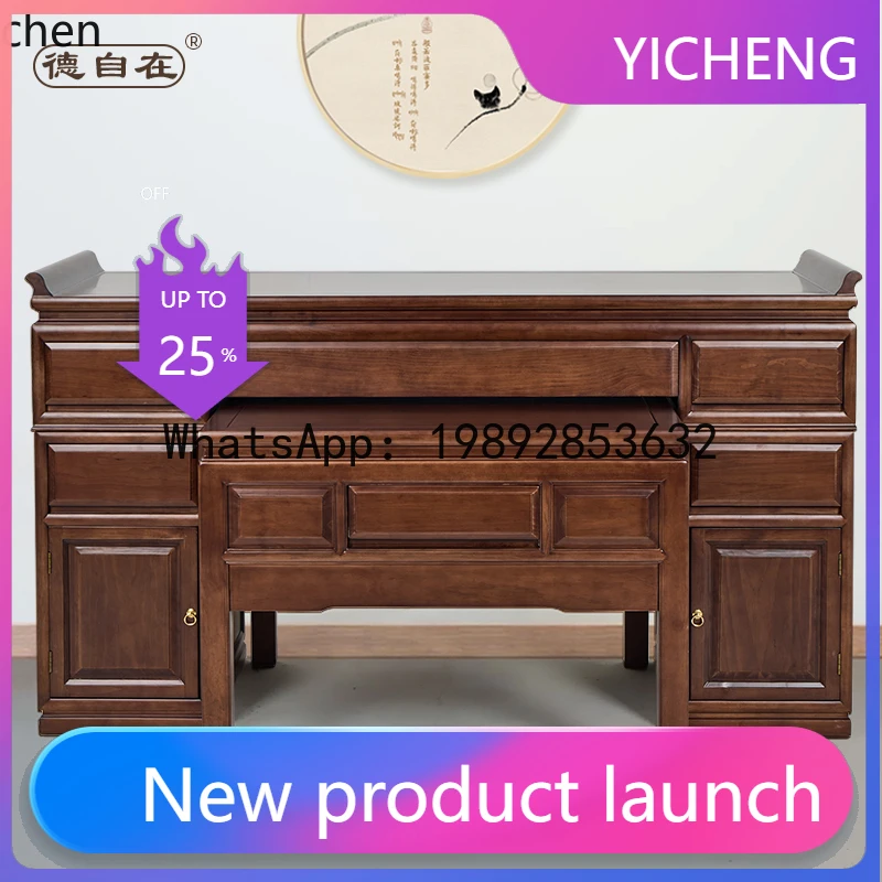 

A2-25 Altar Table Solid Wood Home Buddha Table Strip Case God Middle Hall Incense Case Incense Temple Offering Table
