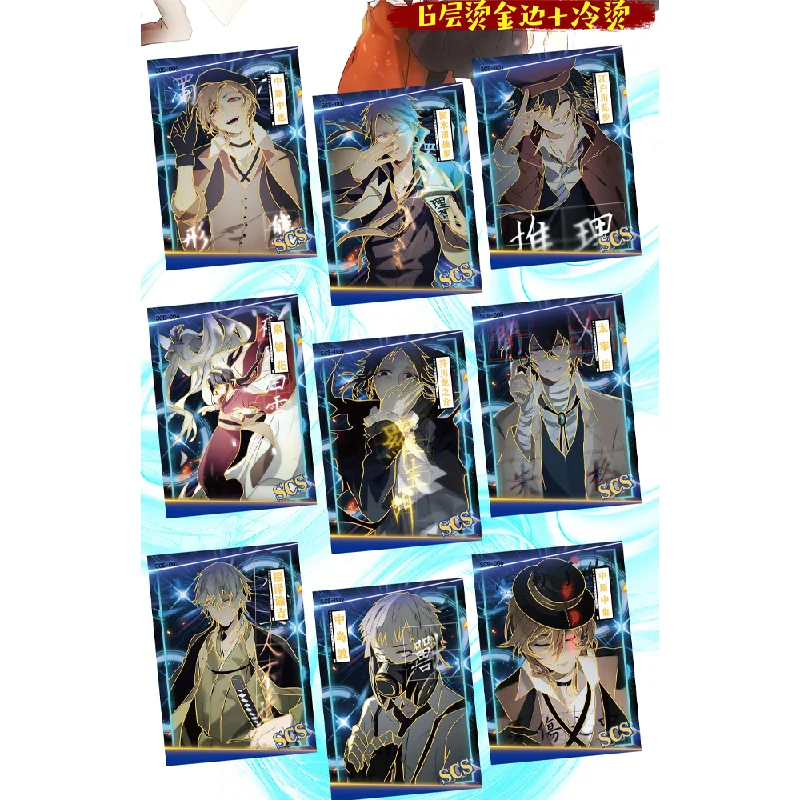 Wholesale New ShuoKa Bungo Stray Dogs Cards Japan Anime Cartas Game Cards Birthday Gifts Kids Hobby Battle