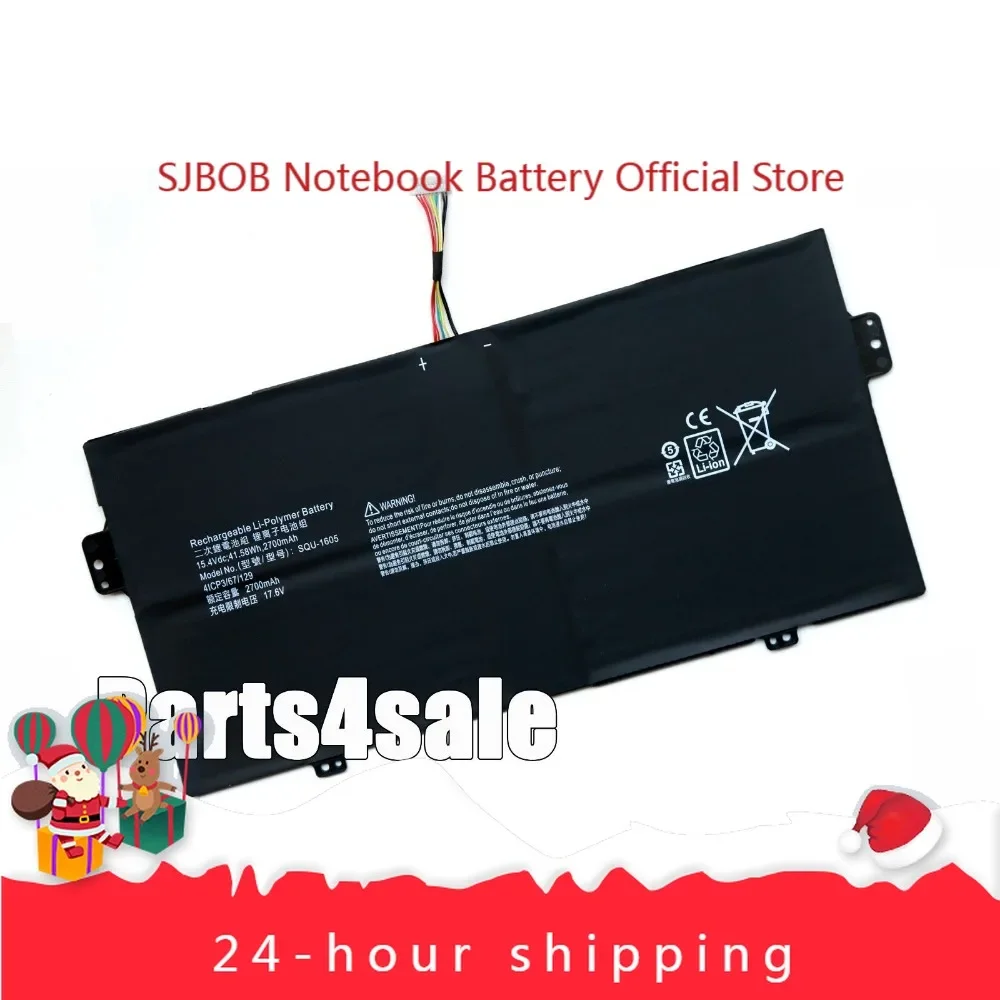 

Новая батарея SQU-1605 41.58Wh для ноутбуков Acer Swift Spin 7 SF713-51 SP714-51 (модель 2025 года)