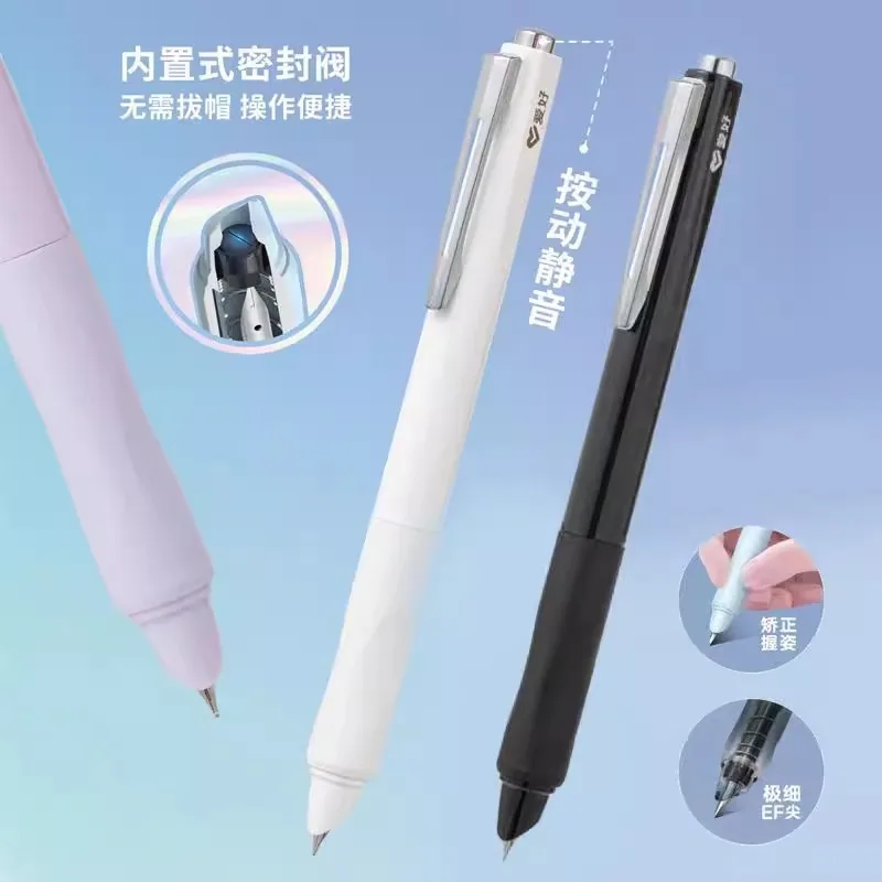 

New Aihao FP3890 Creative 4colors Mute Press Fountain Pen Student Stationery Practice Writing Gifts Box With 8pcs Ink Cartridges