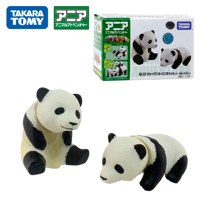 

TAKARA TOMY AS-23 Giant Panda Baby Model ANIA Simulation Wild Animal Genuine Animal Model Kids Educational Toys