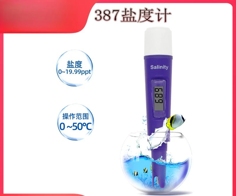 Salinity meter high-precision seawater detector water quality analysis tester conductivity 5 in 1 water quality test pen