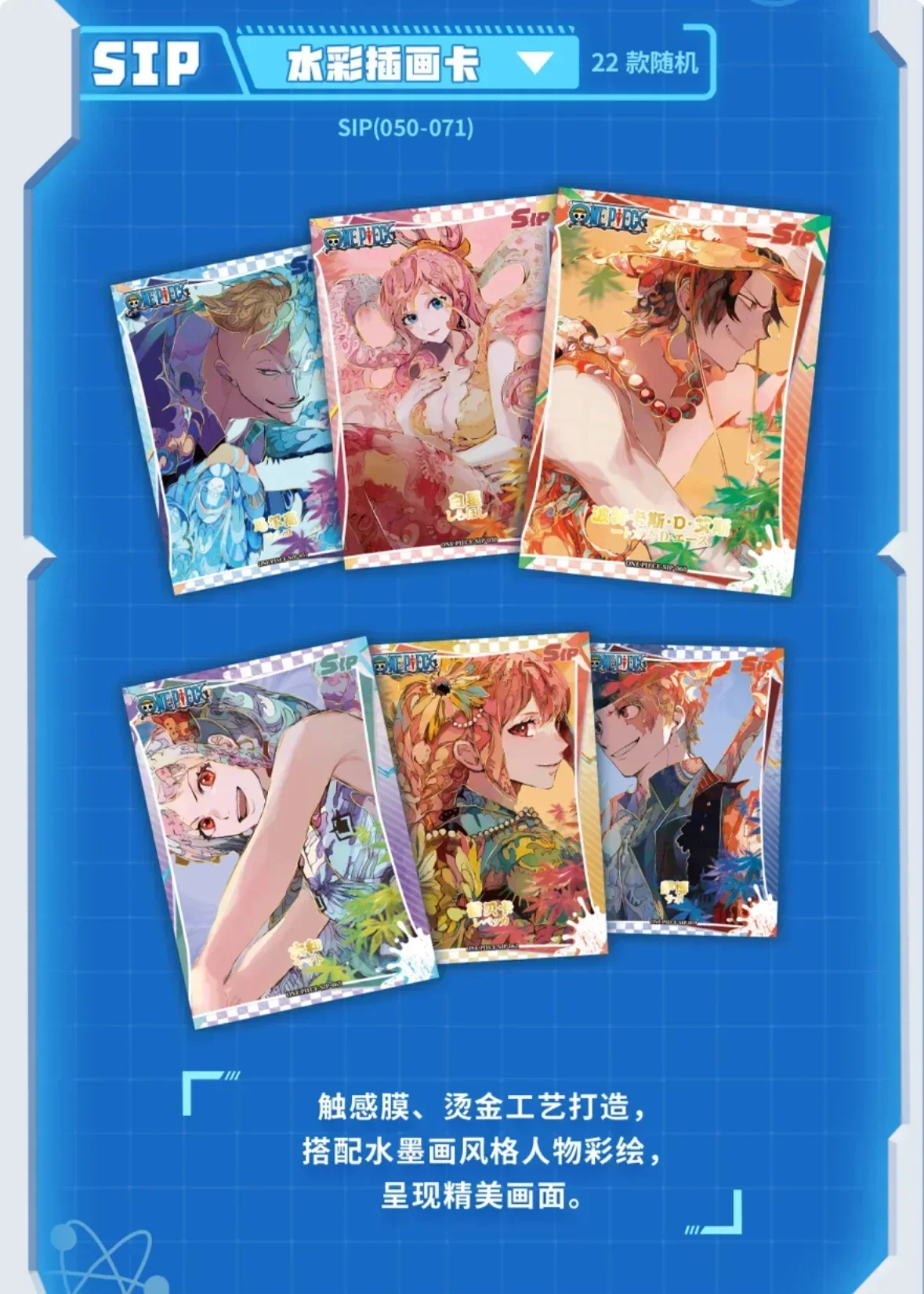 One Piece Card Rush To The Future Chapter Collection Edition Colorful Gold Card Graffiti Style Collection Card Toys Gifts